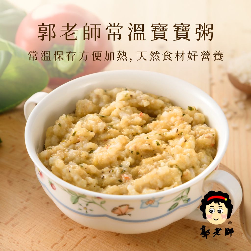 dghh_工作區域 1