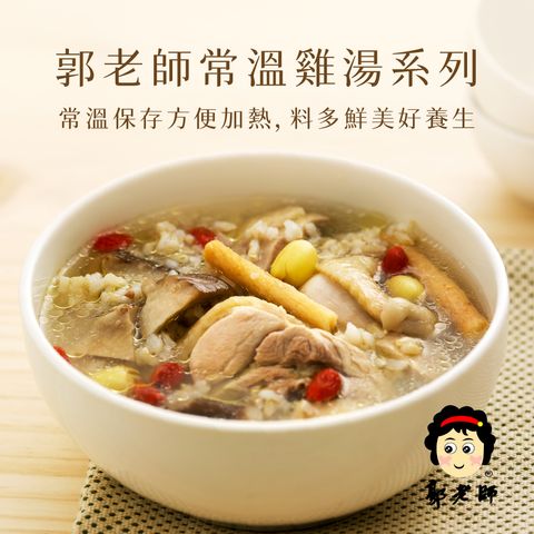 duuru_工作區域 1