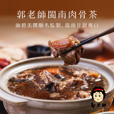 IJJ_工作區域 1