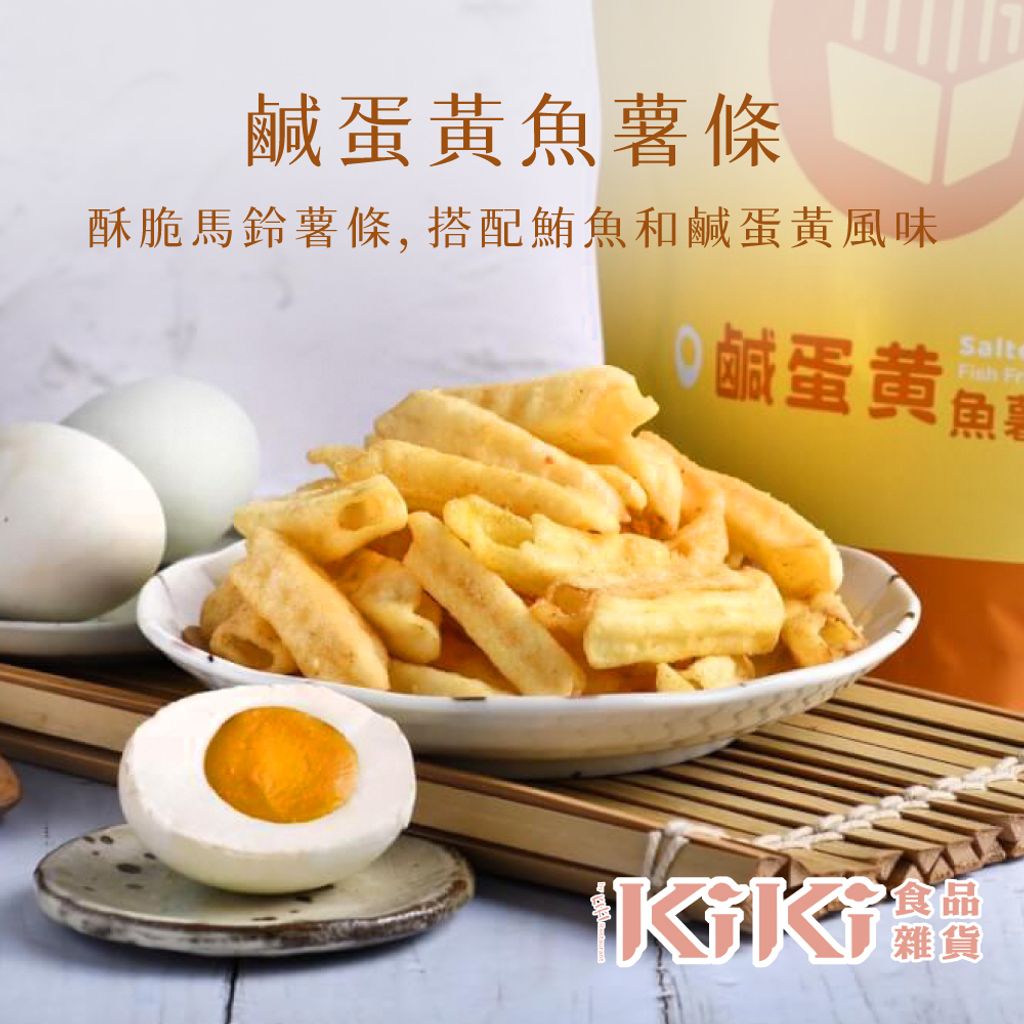 frhio_工作區域 1