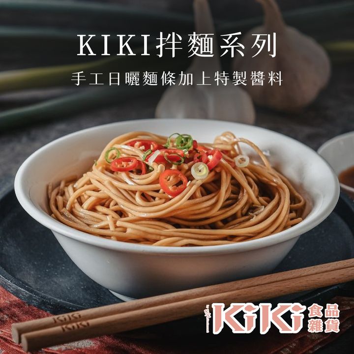 frhh_工作區域 1