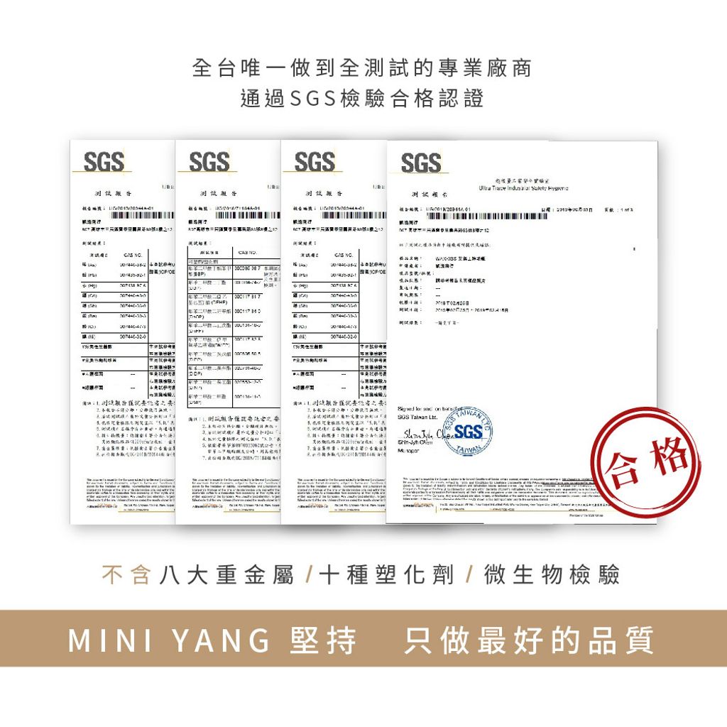 低痛感寶石星空蠟豆 商品圖14