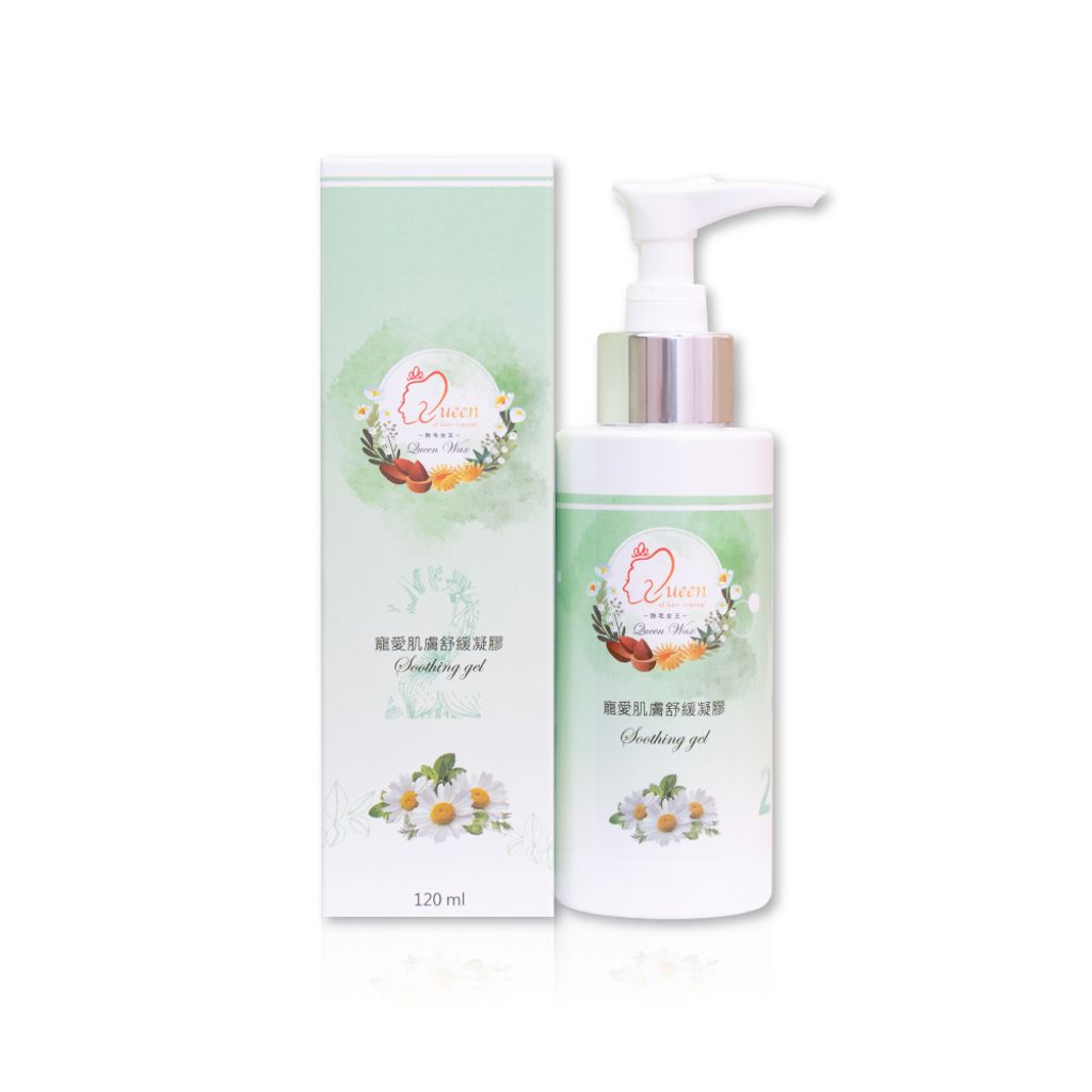 寵愛肌膚舒緩凝膠 白圖