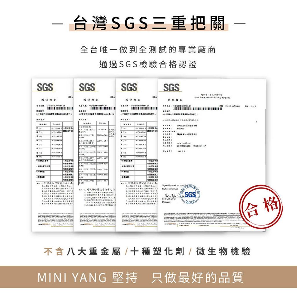 寵愛肌膚舒緩凝膠 商品圖9