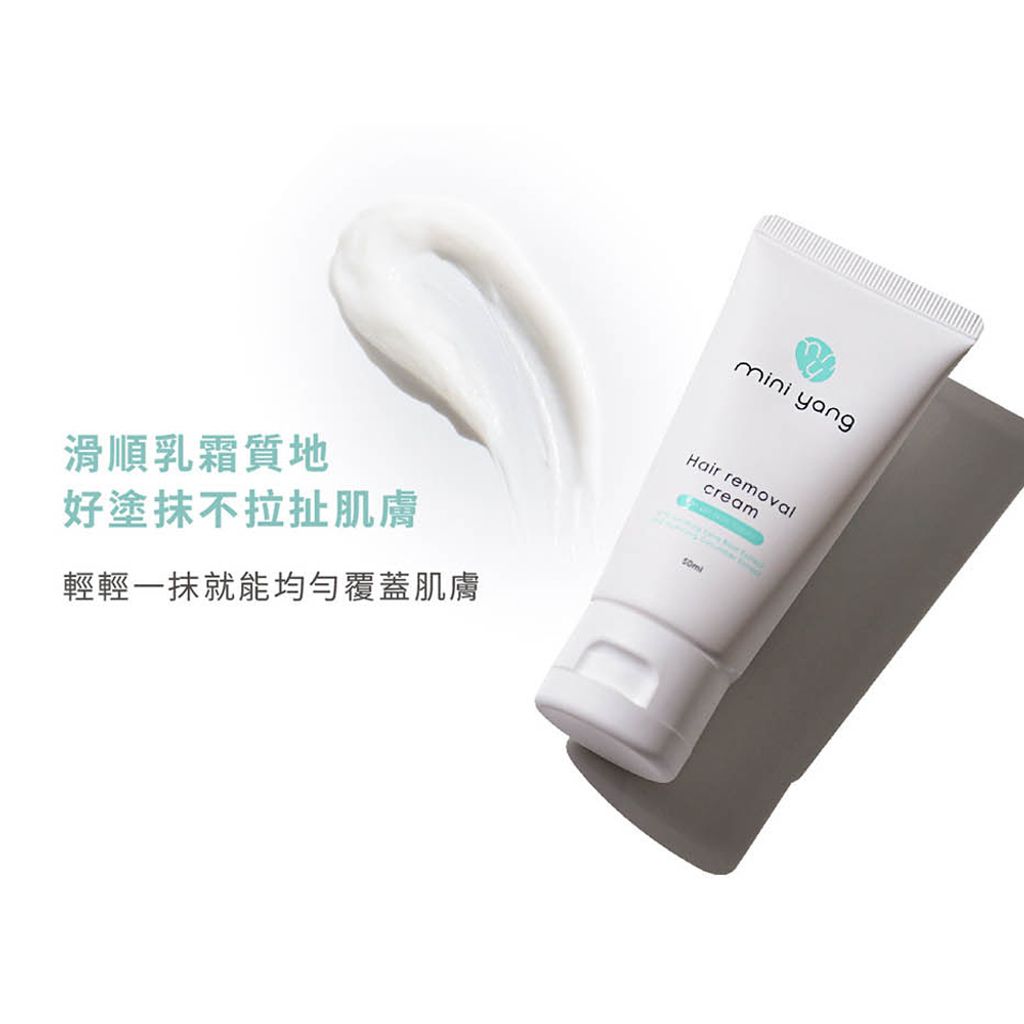 淨毛霜 商品圖4