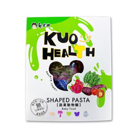 寶寶蔬果動物麵 白圖