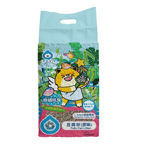 1.5mm豆腐砂 白圖