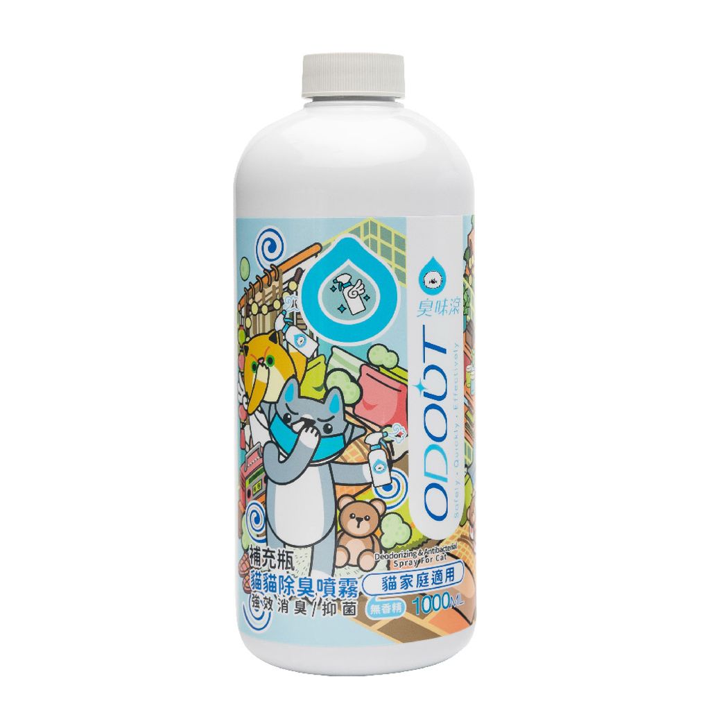 貓貓除臭噴霧1000ML 白圖