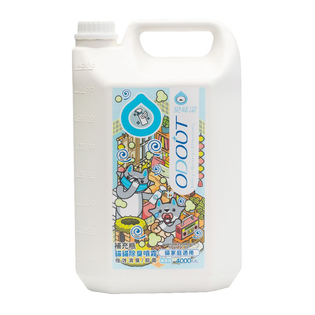 貓貓除臭噴霧4000ML 白圖