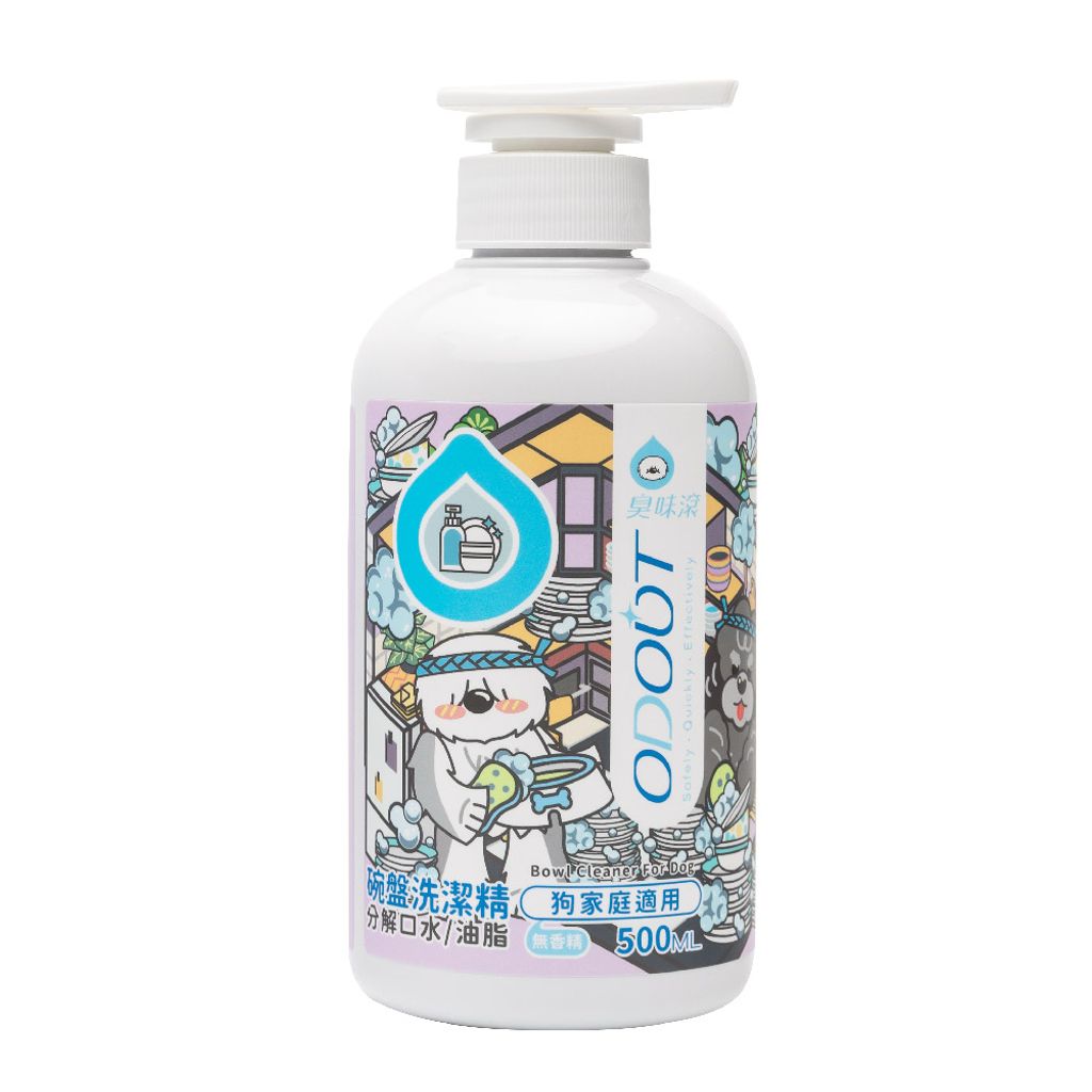 碗盤洗潔精(狗家庭適用)500ML 白圖