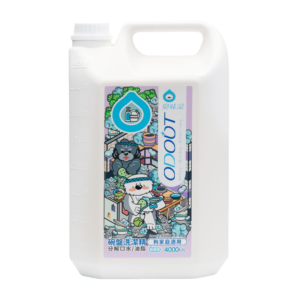 碗盤洗潔精(狗家庭適用)4000ML 白圖