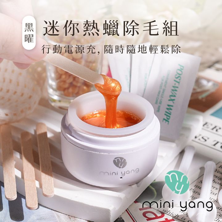 hvi_工作區域 1