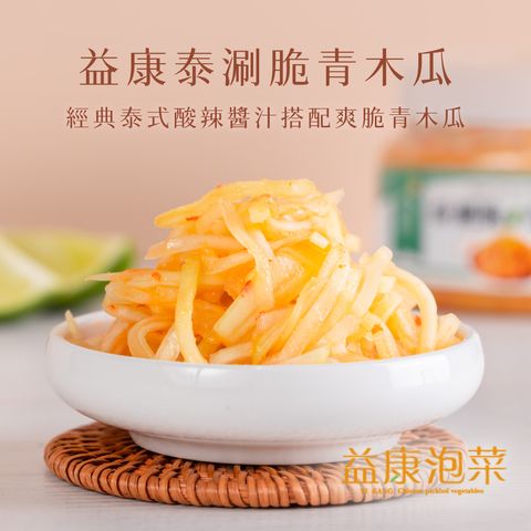 fvree3w_工作區域 1