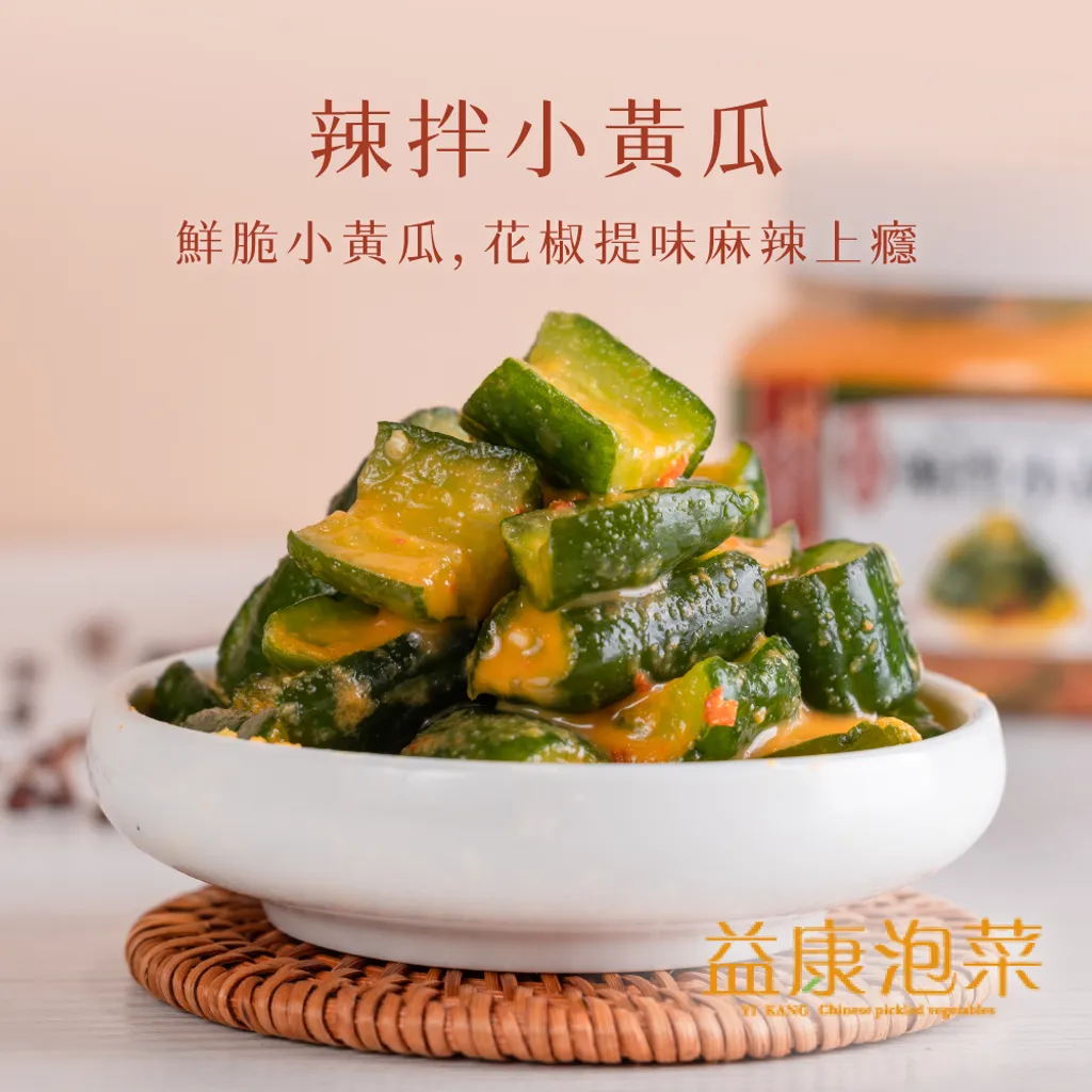 IOIHH_工作區域 1