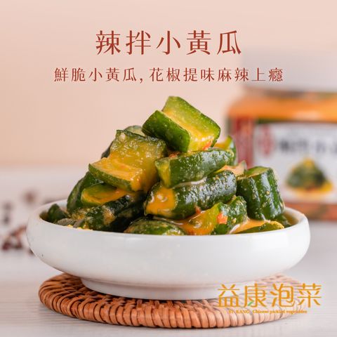 IOIHH_工作區域 1