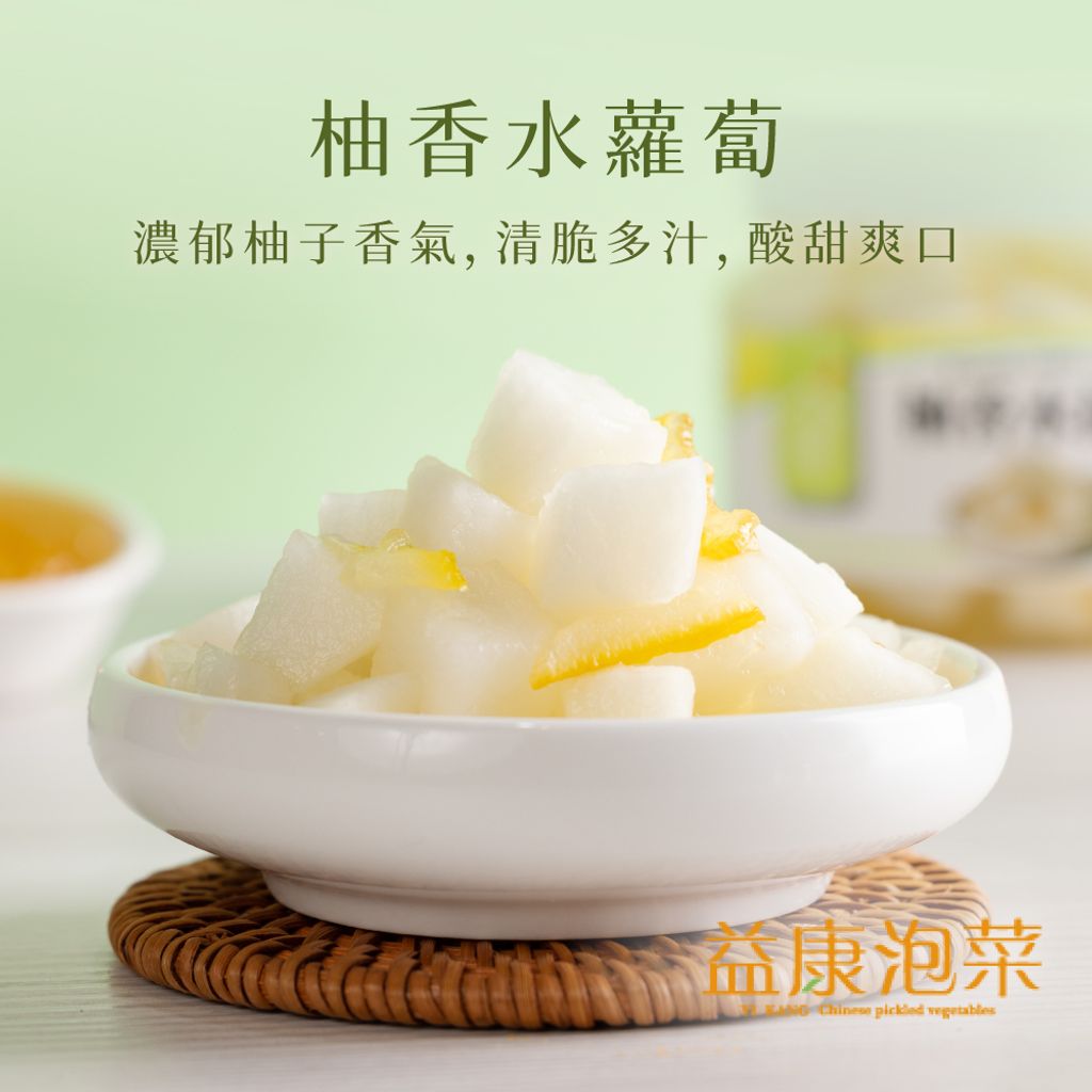 fvree3w_工作區域 1