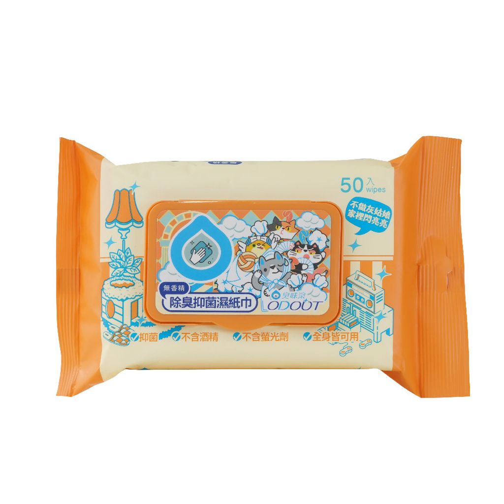 貓貓專用除臭抑菌濕紙巾 白圖