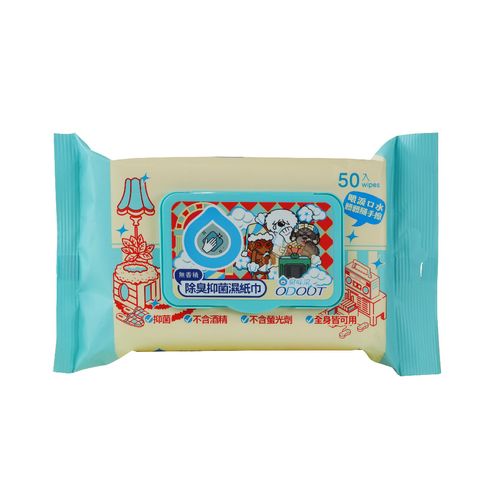 狗狗專用除臭抑菌濕紙巾 白圖