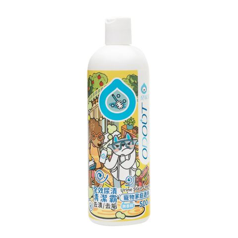 main-全效尿漬清潔