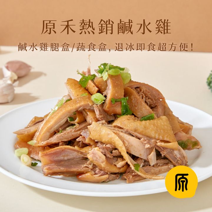 IIJJ_工作區域 1