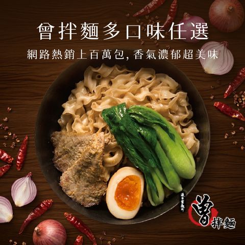 IOIHJ_工作區域 1