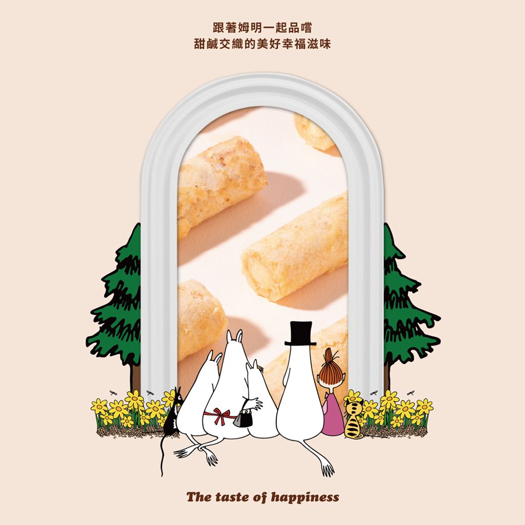 起司奶酥 商品圖2