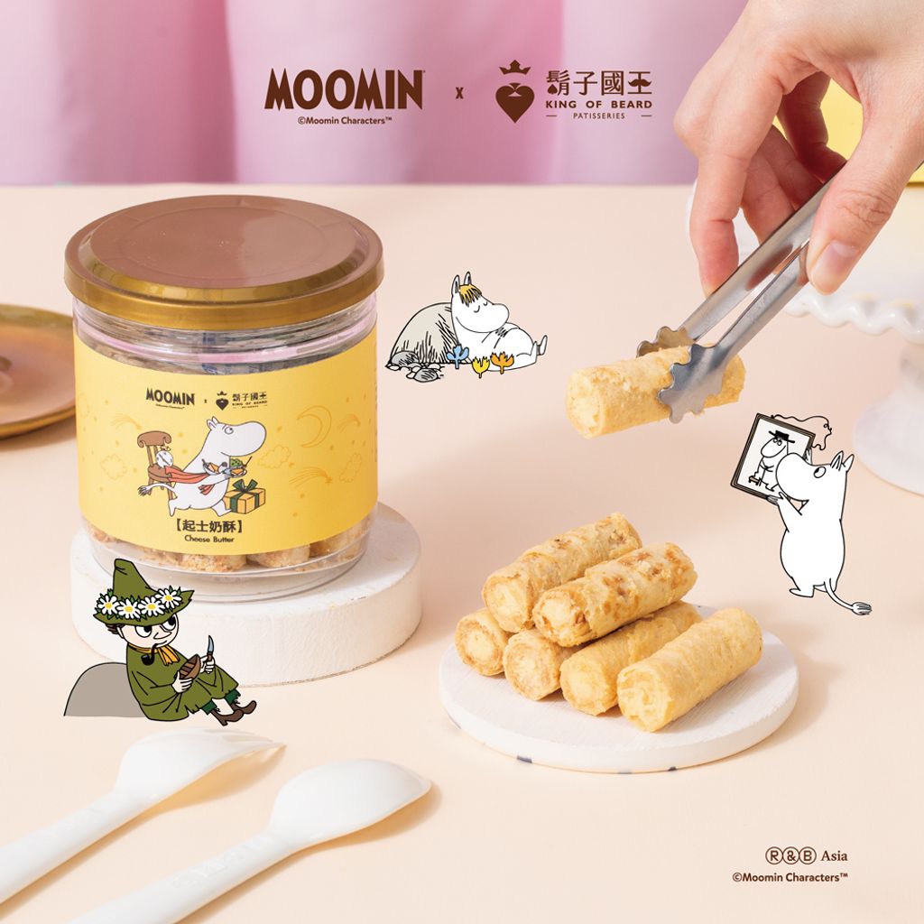 起司奶酥 商品圖1