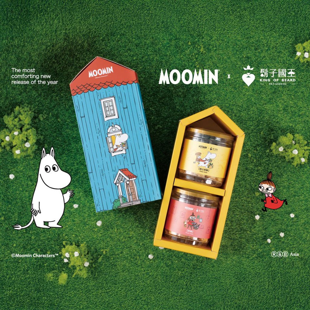 姆明小屋禮盒 商品圖6