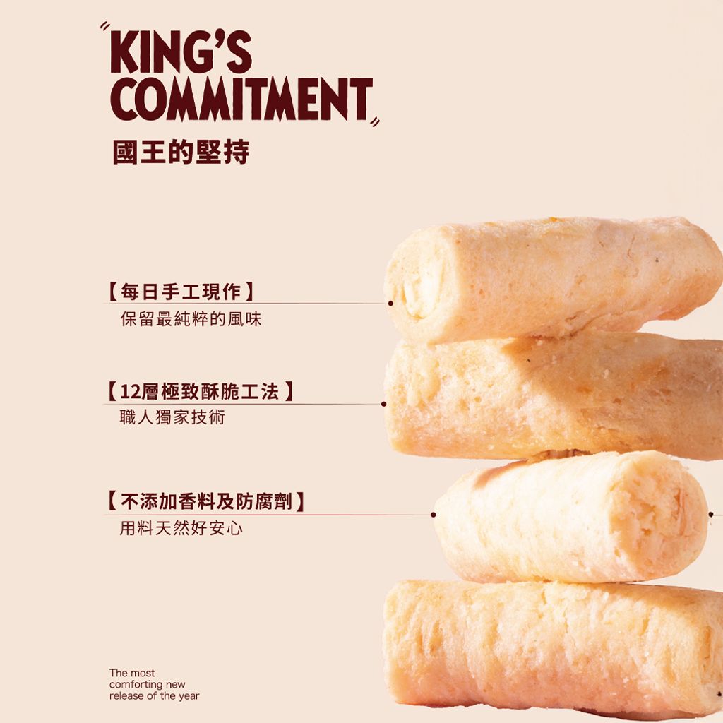 姆明小屋禮盒 商品圖8