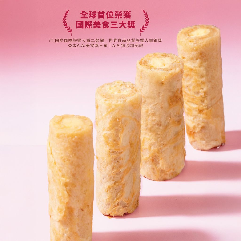 姆明而來禮盒 商品圖7