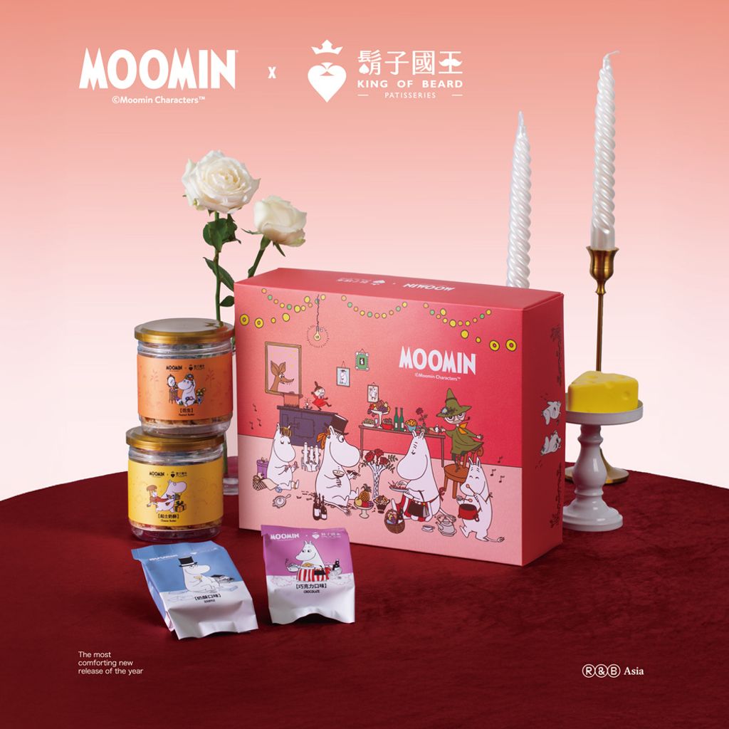 馬上開動禮盒 商品圖6