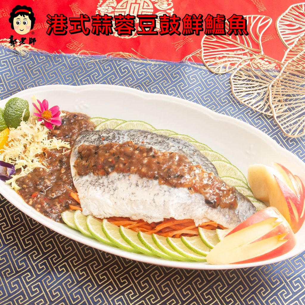 豪華年菜組 商品圖7