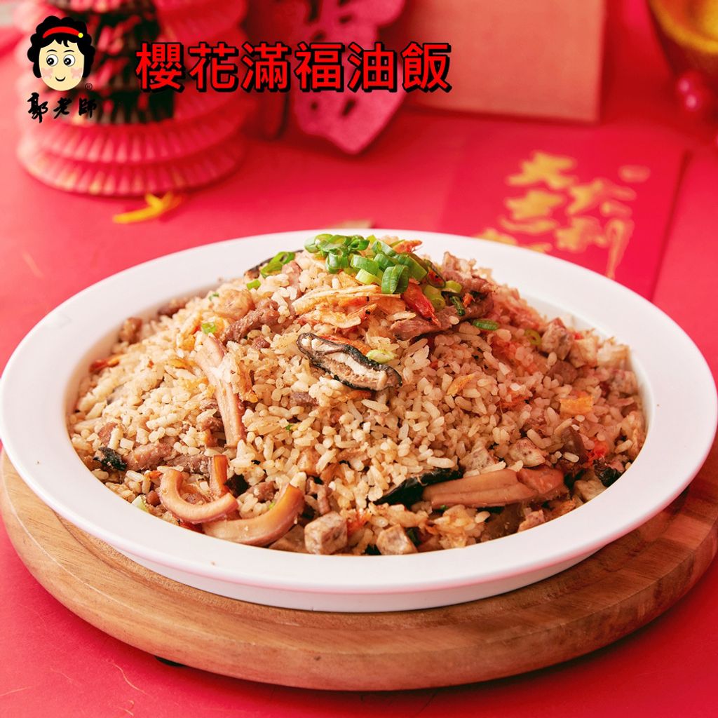 豪華年菜組 商品圖6