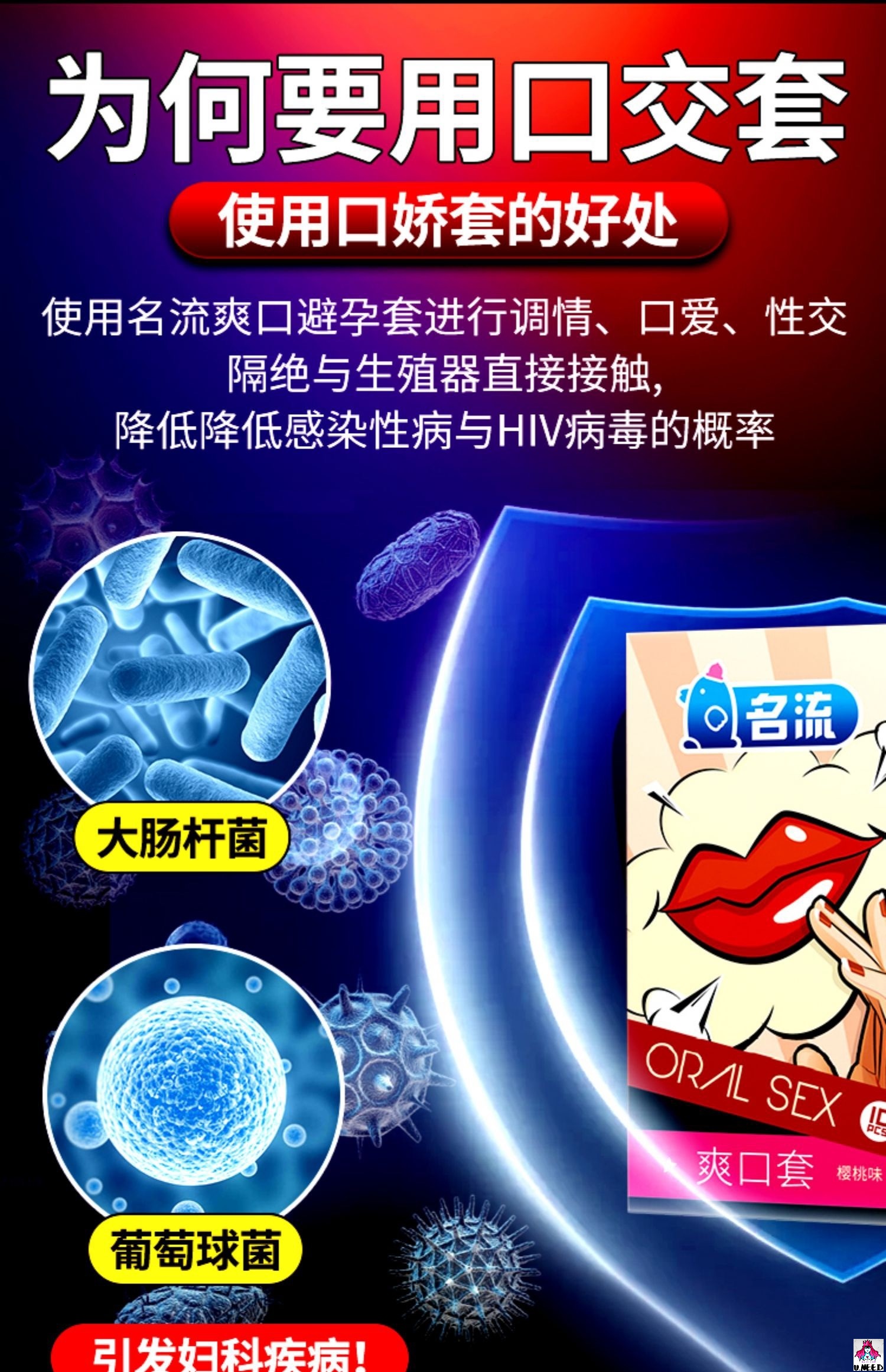 tb_image_share_1618151534620