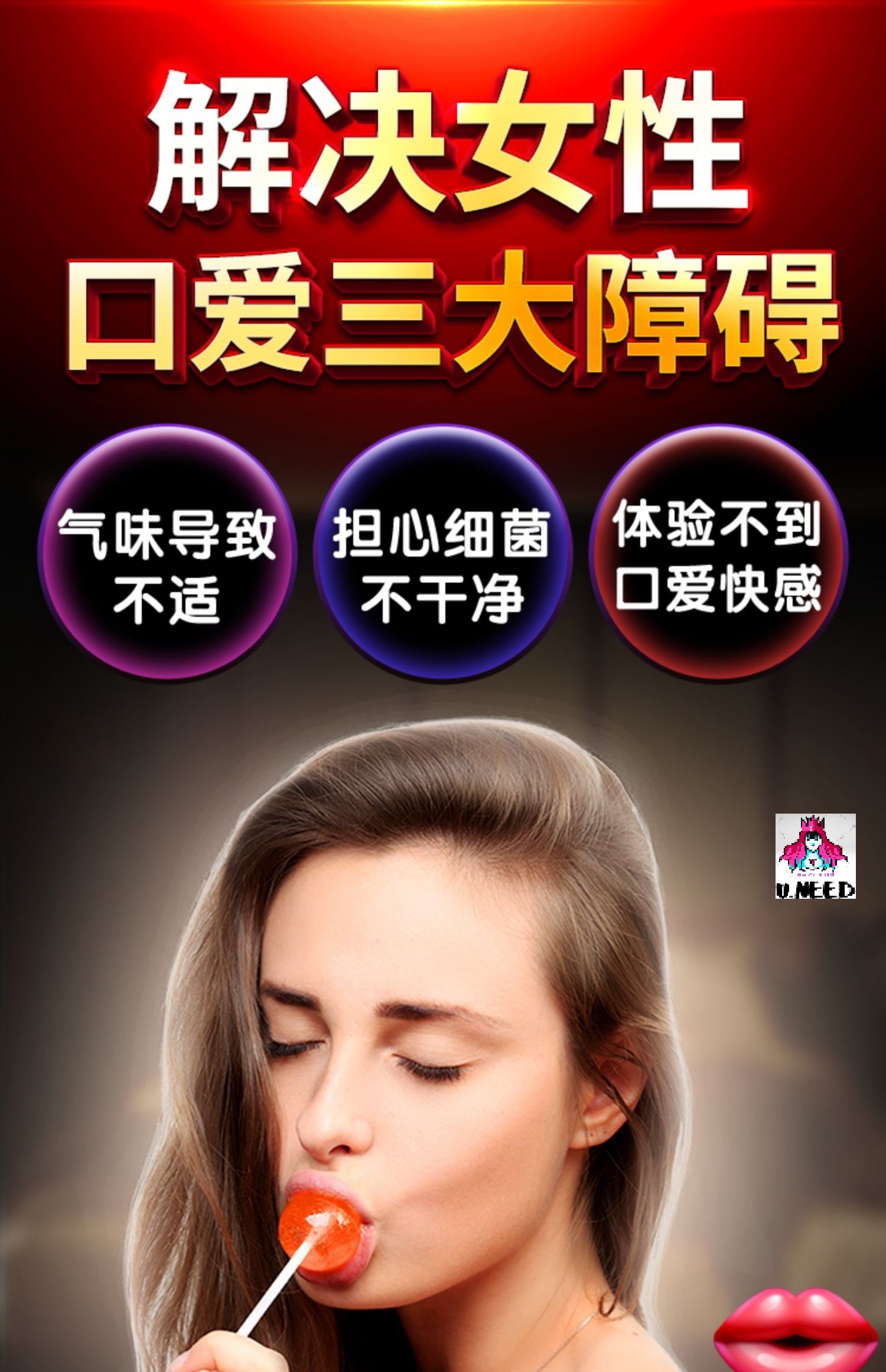 tb_image_share_1618151501182