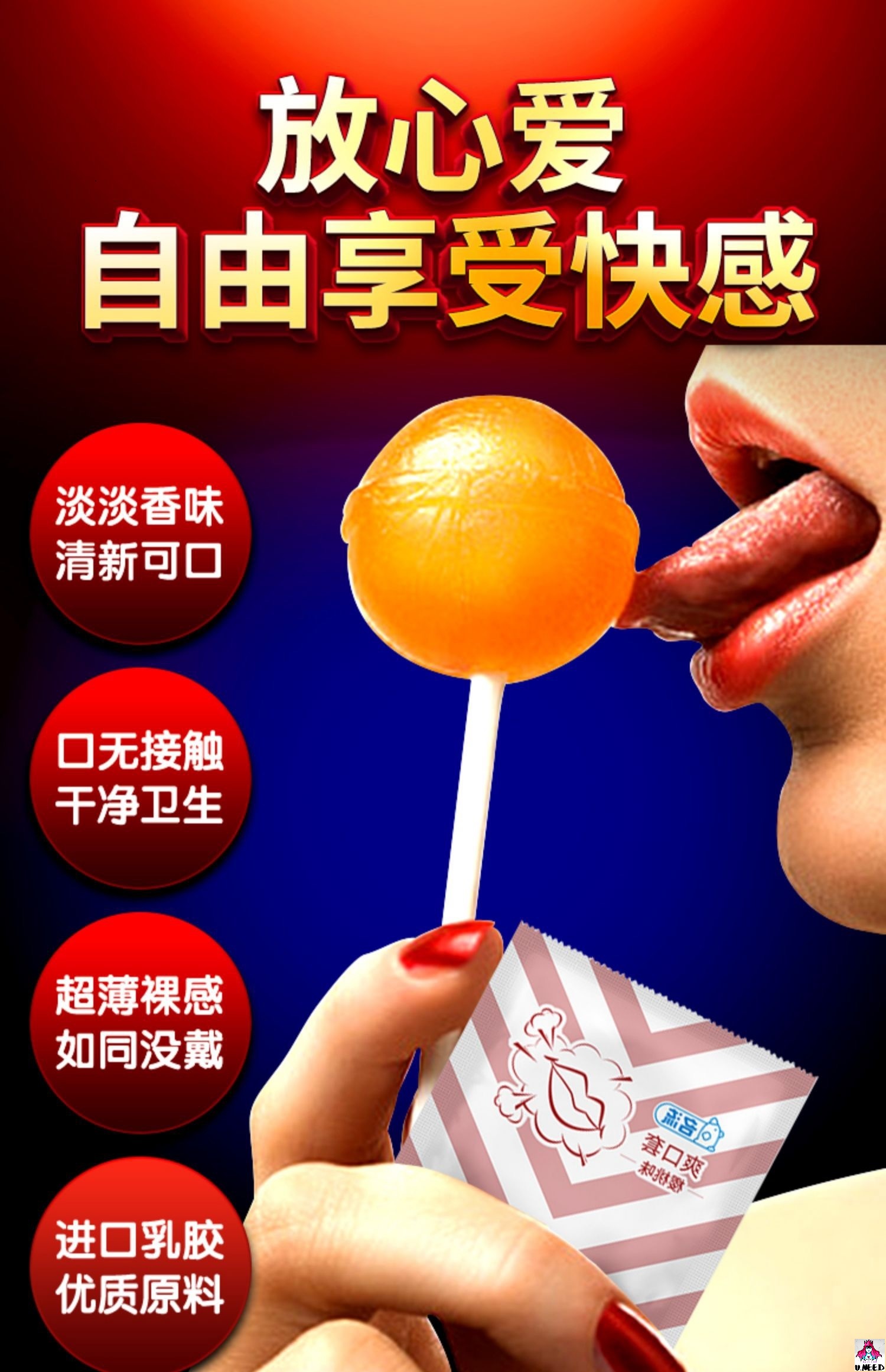 tb_image_share_1618151545156