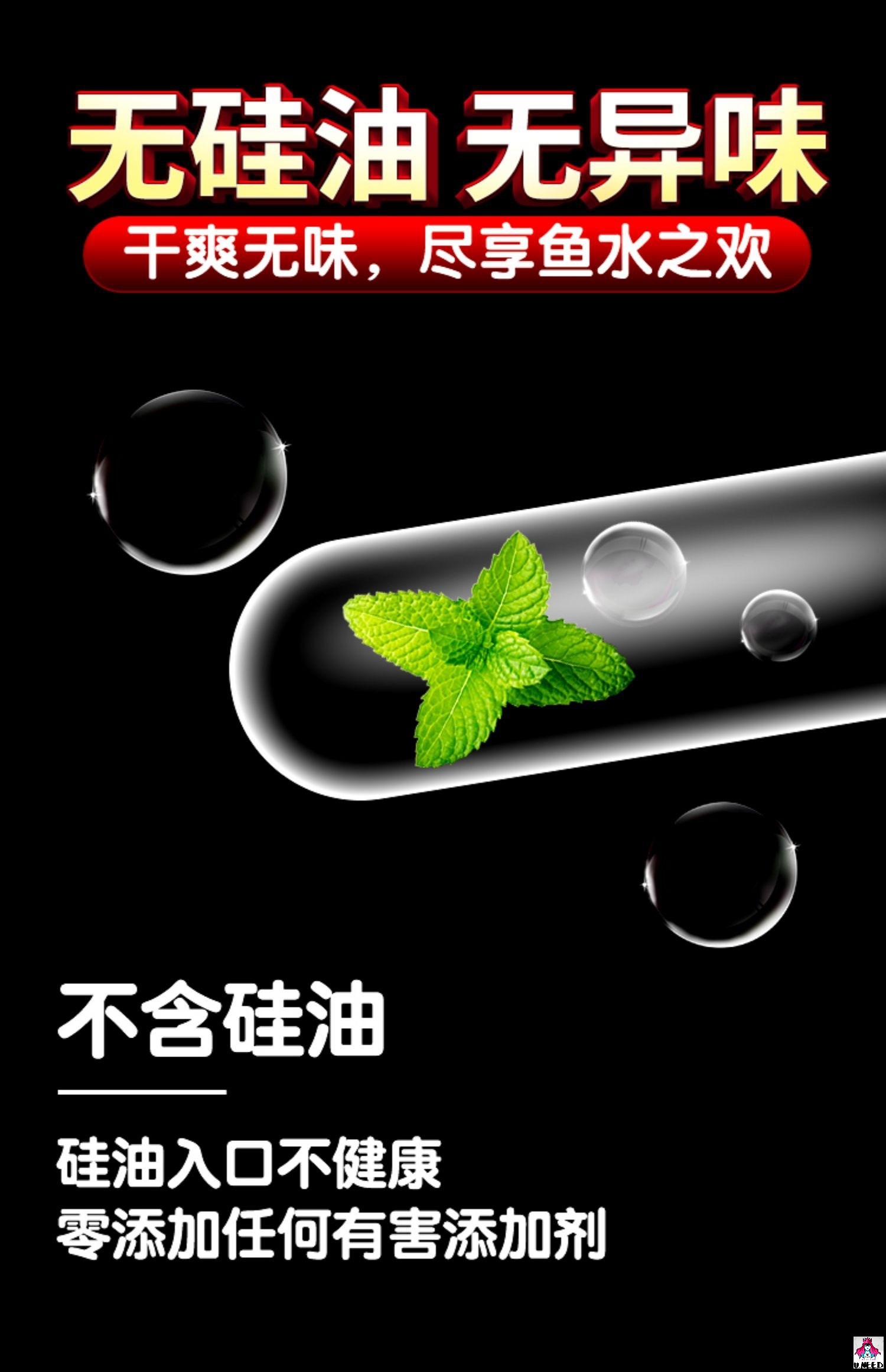 tb_image_share_1618151553452