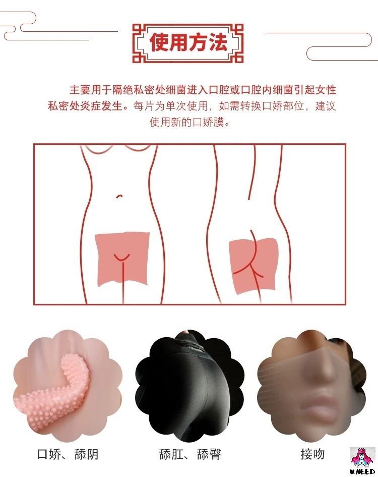 tb_image_share_1618151271642