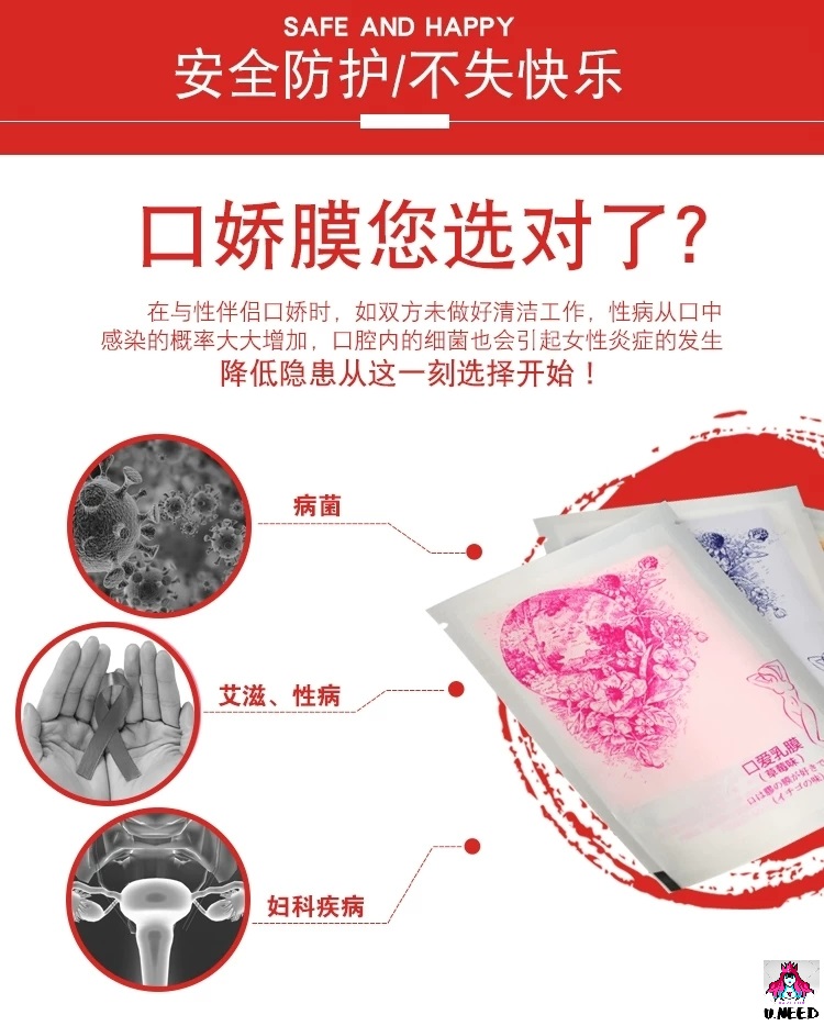 tb_image_share_1618151266231