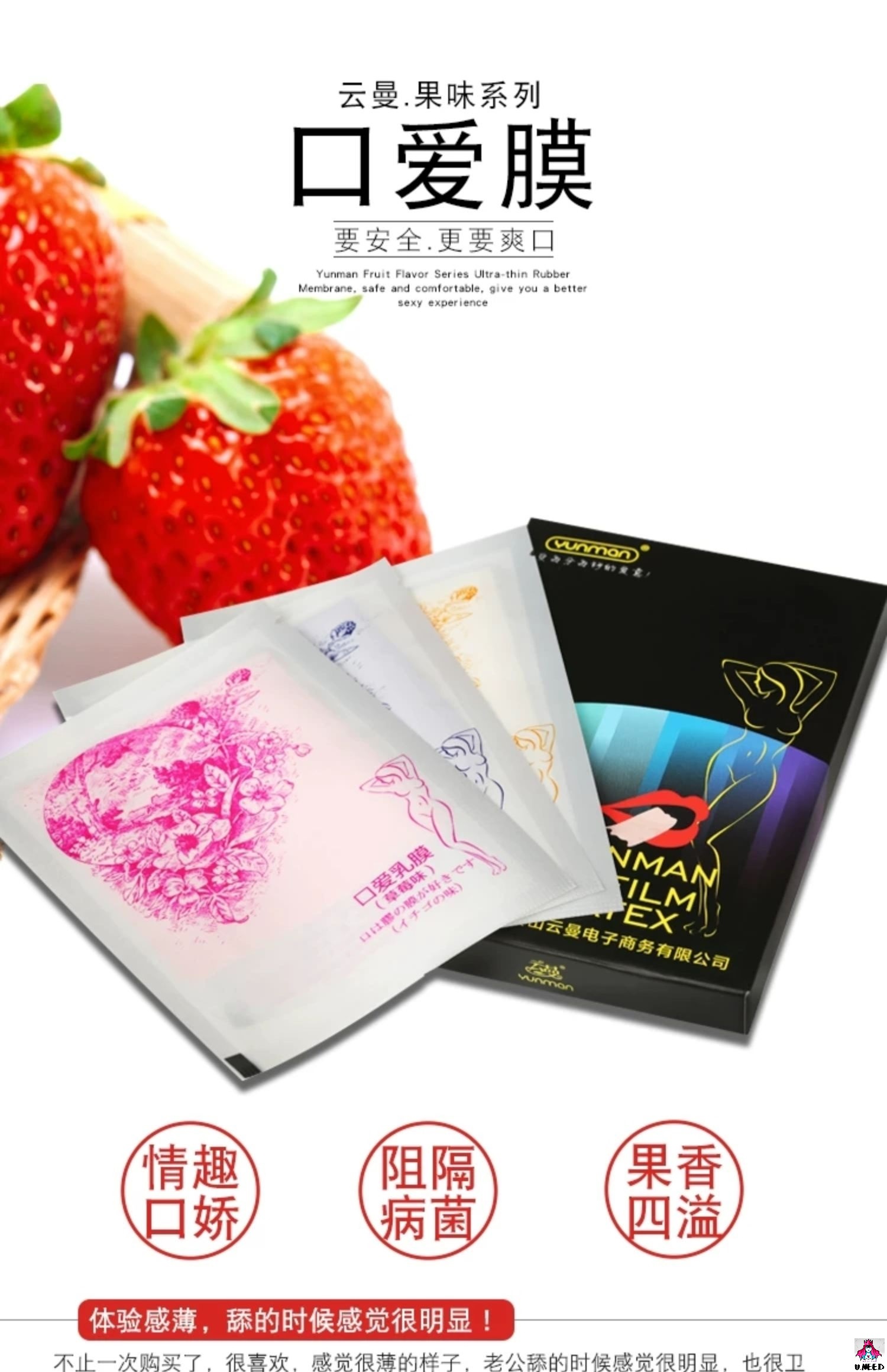 tb_image_share_1618151254244