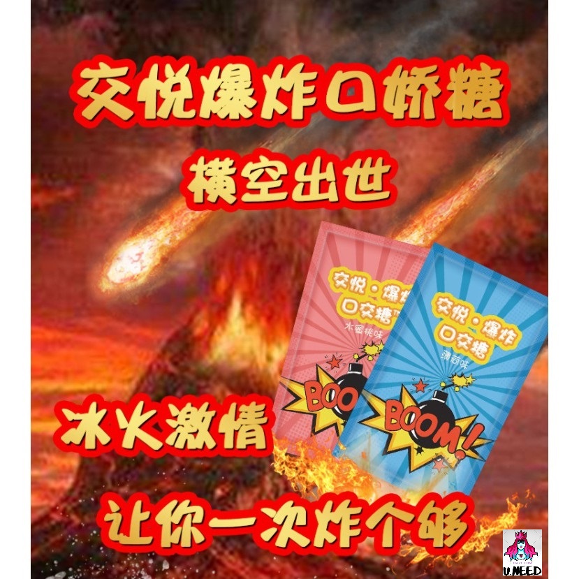 Shopee_9190613d3e90130f9117f42b2311787e