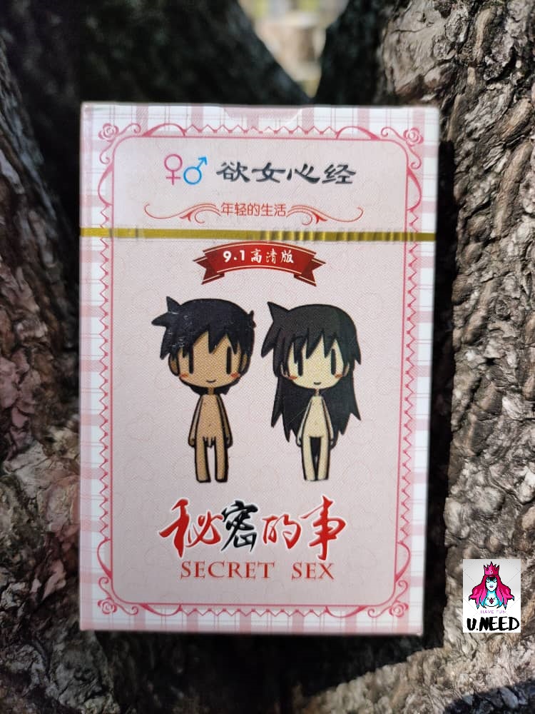 WhatsApp Image 2020-08-22 at 10.15.00 PM