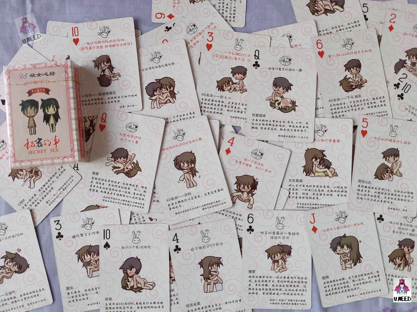 Photo_1622467216867_copy_1744x1307