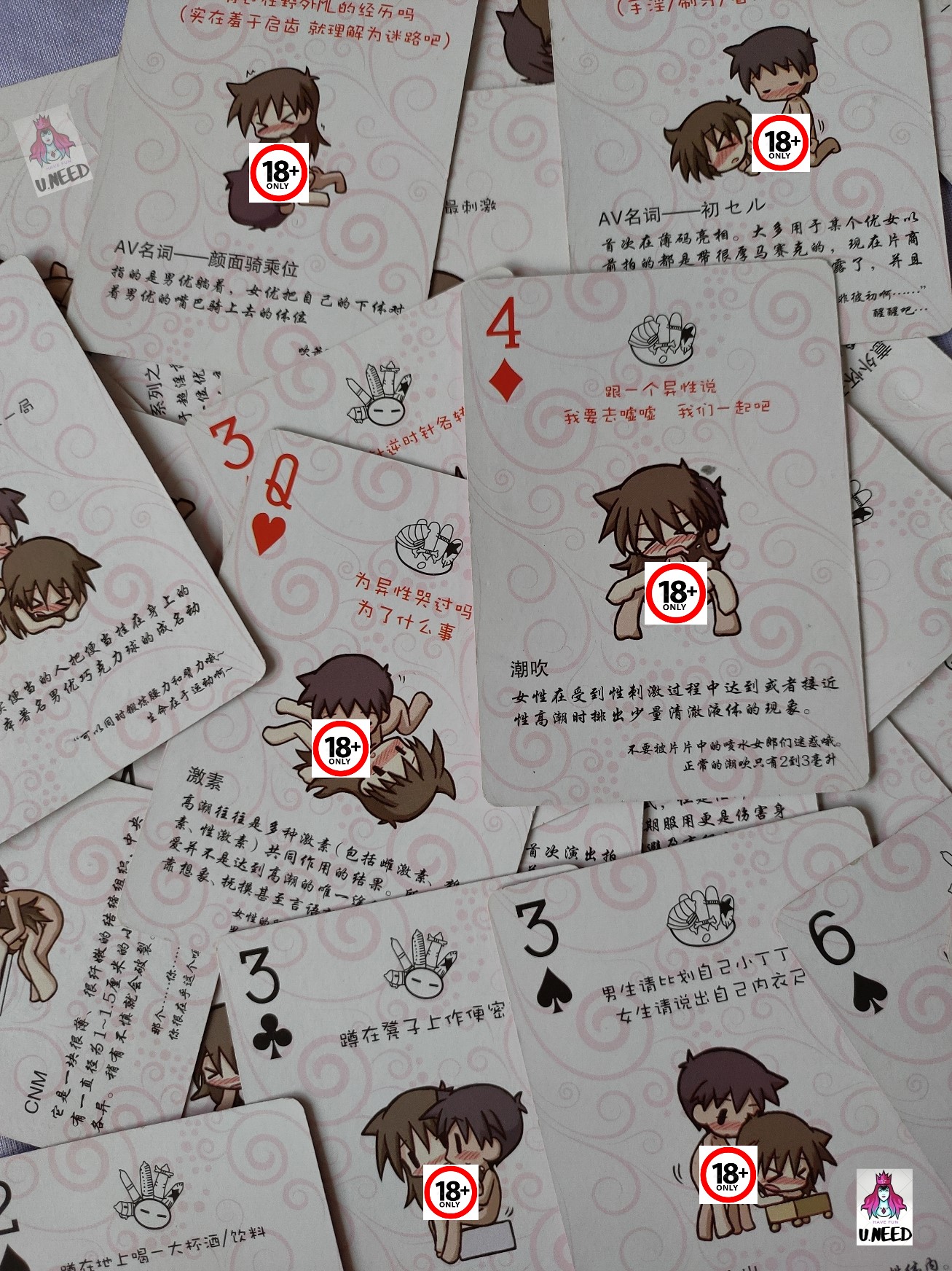 Photo_1622467215699_copy_1307x1744