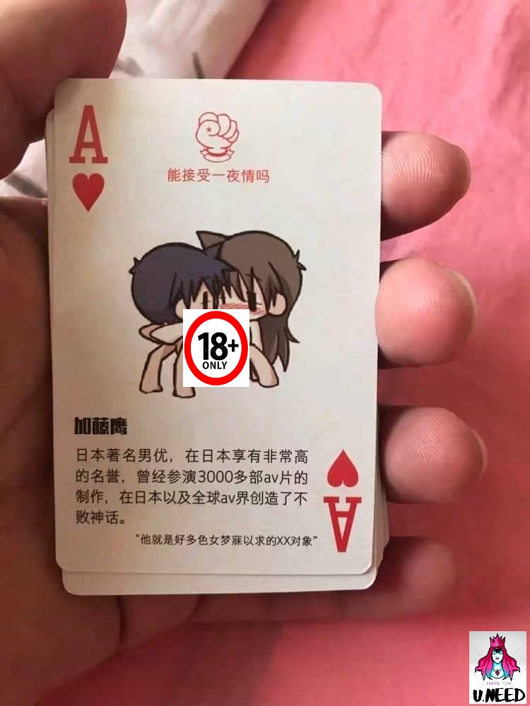 WhatsApp Image 2020-06-27 at 5.18.47 AM