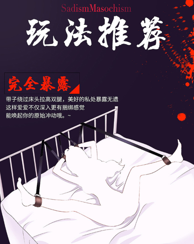 Screenshot 2021-09-29 230904