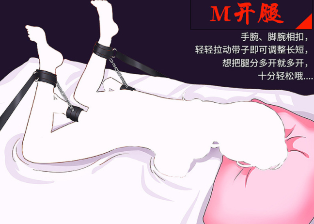 Screenshot 2021-09-29 230916