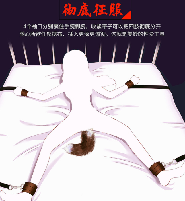 Screenshot 2021-09-29 230930