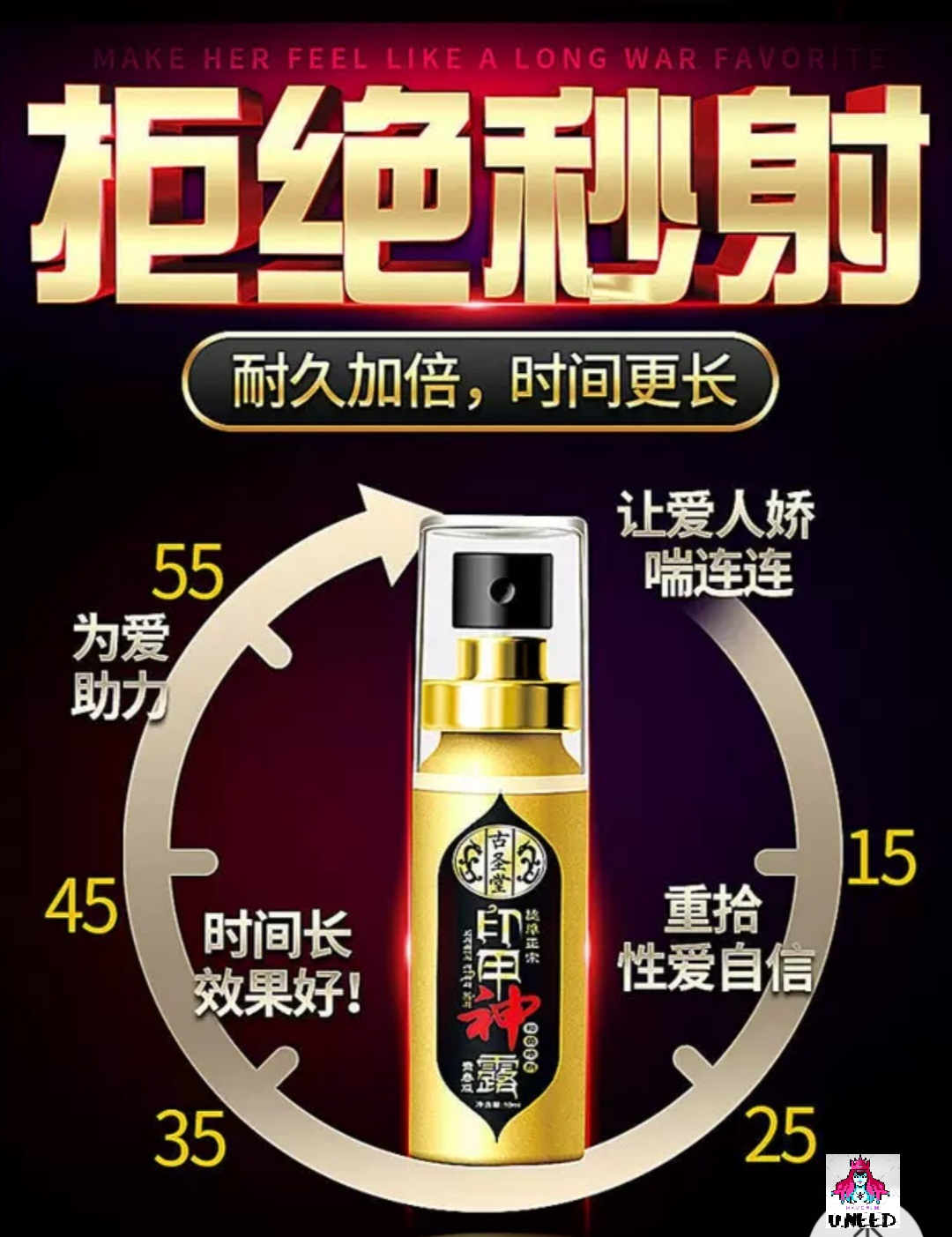 Screenshot_20210221_231131