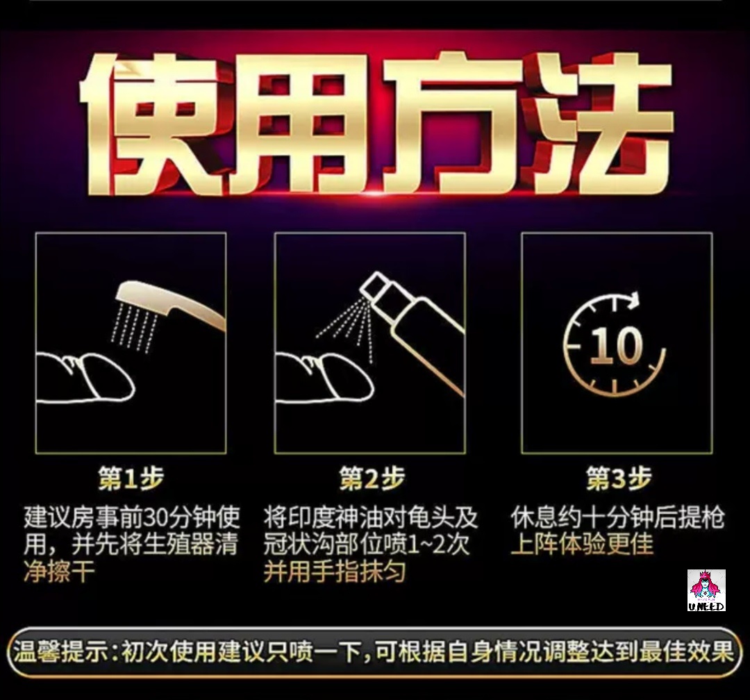 Screenshot_20210221_231012